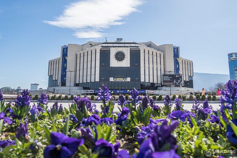 National Palace of Culture during the day in the spring