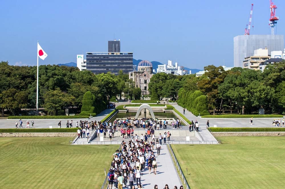Peace Memorial Park Hiroshima