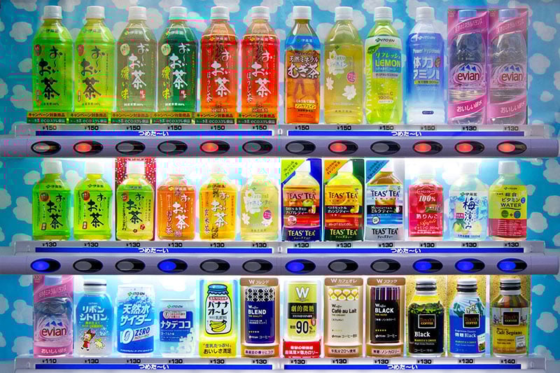 Vending machines in Tokyo