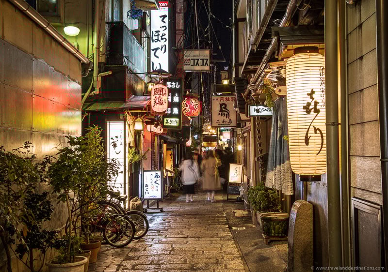 Beautiful streets in Osaka at night