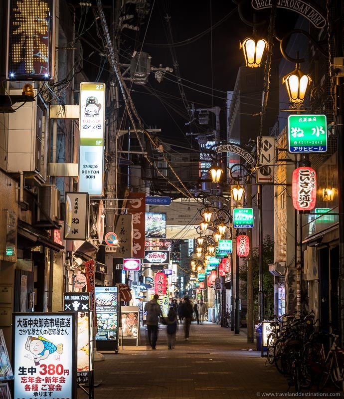 Night streets of Osaka