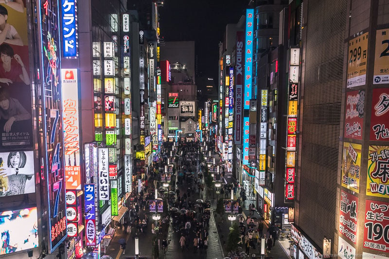 Shinjuku at night, Tokyo