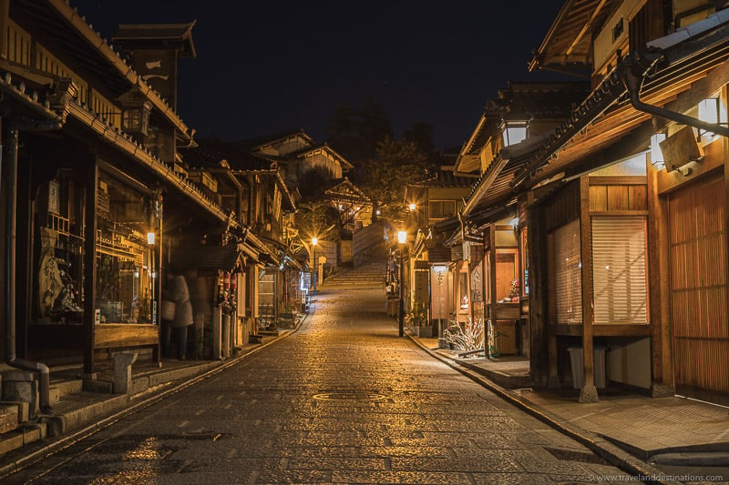 Streets of Nineizaka (Ninenzaka) in Kyoto at night