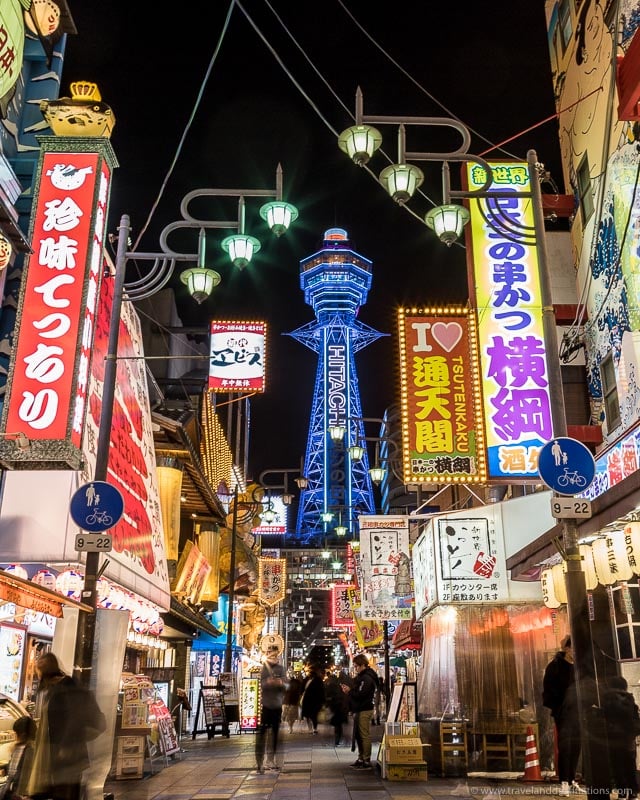 Tsutenkaku at night, Osaka