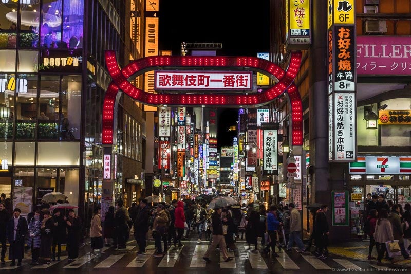 Kabukicho Arch, Shinjuku at night
