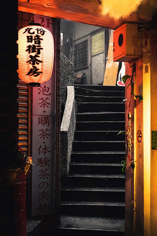 Jiufen - by Adam Jang -via unsplash
