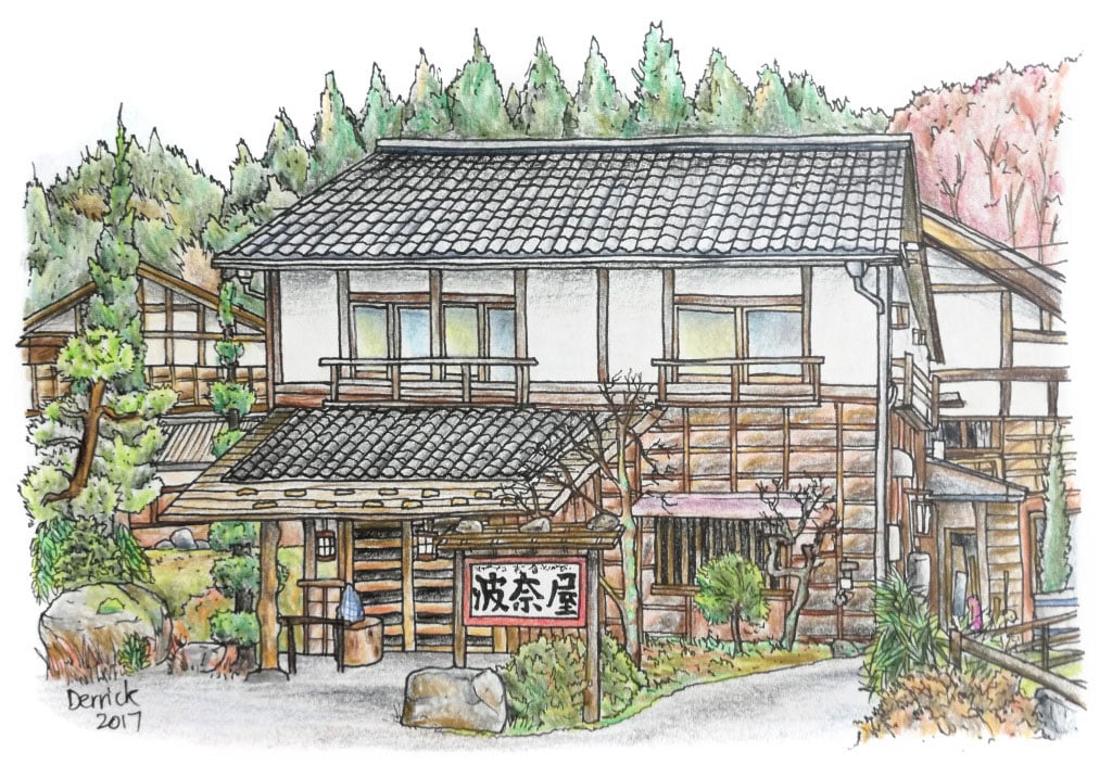 House in Tsumago Japan | Sketch by Derrick Theys