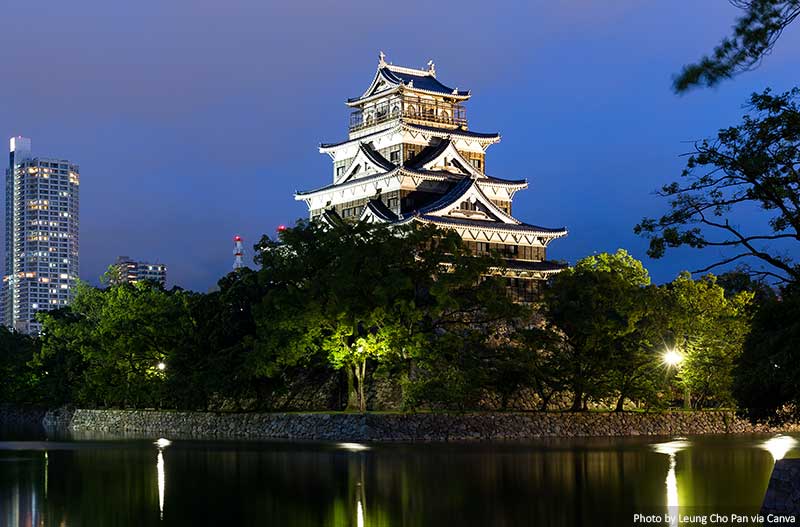 Hiroshima Castle at Night