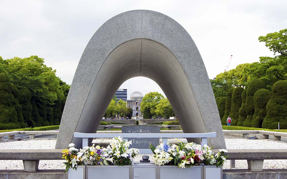 Hiroshima Peace Memorial Museum