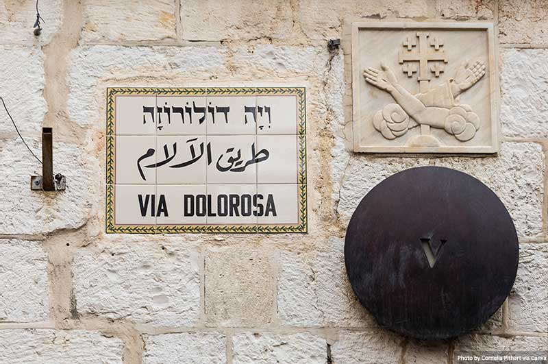 Via Dolorosa, Israel