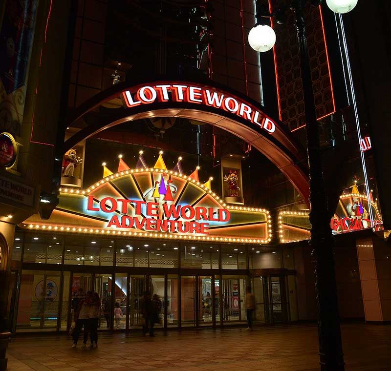 Lotte World Exterior - South Korea