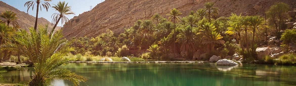 Book Oman - Featured Image
