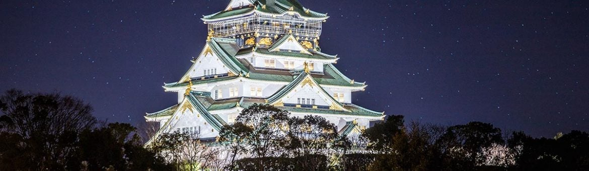 Book Osaka - Featured Image