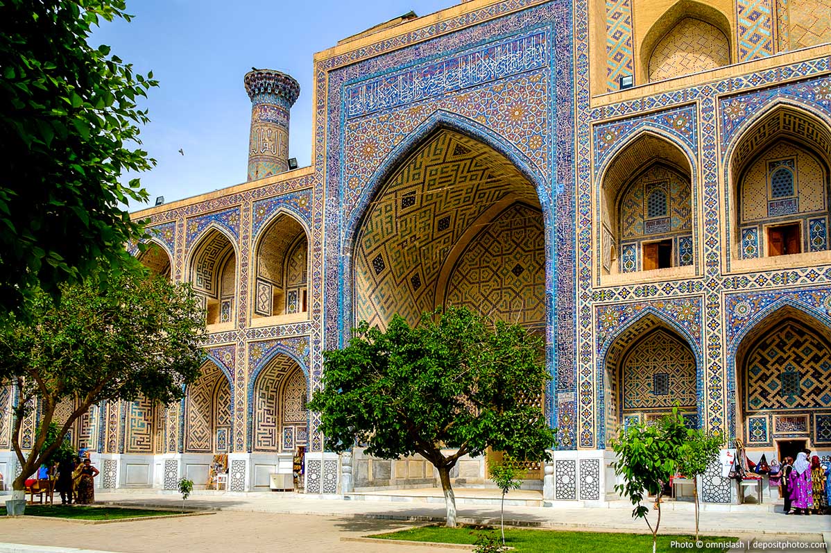 Samarkand in Uzbekistan